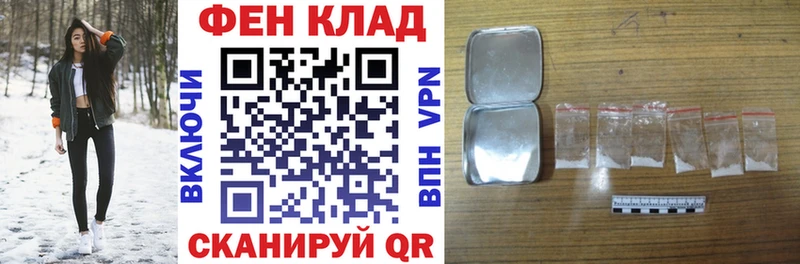 кракен ссылки  Дудинка  Амфетамин VHQ  купить наркотик 