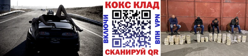 OMG ссылки  Дудинка  Кокаин VHQ 