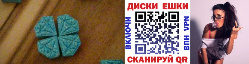 mega зеркало  Дудинка  Экстази 280мг  где купить наркоту 