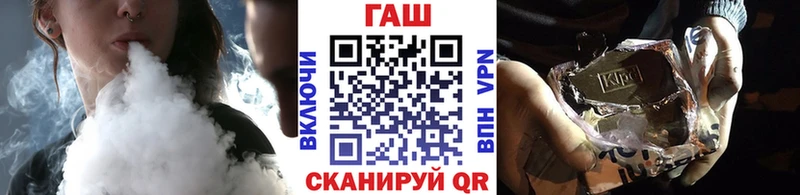 Гашиш хэш Дудинка
