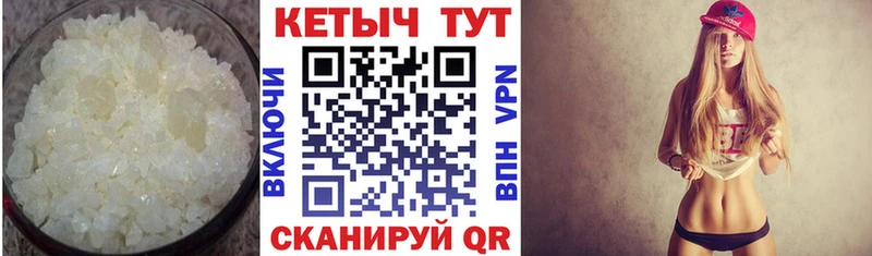 где найти наркотики  Дудинка  Кетамин VHQ 