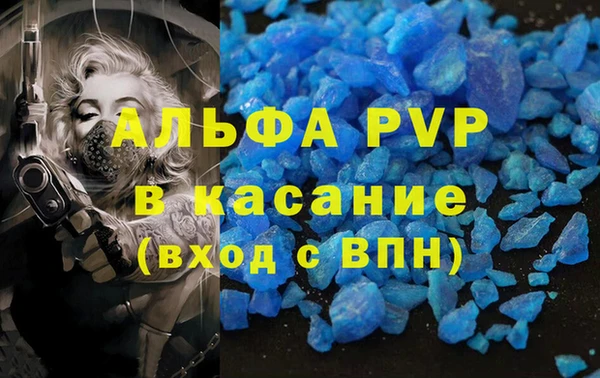 MDMA Медногорск