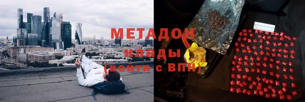 jwh Медвежьегорск