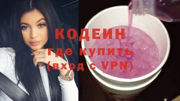 MDMA Медногорск