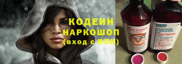 jwh Медвежьегорск