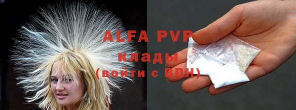 jwh Медвежьегорск