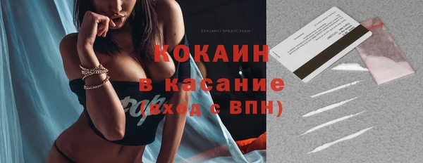 MDMA Медногорск