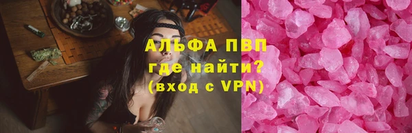 MDMA Медногорск