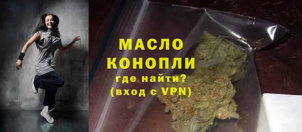 кокаин перу Дмитровск