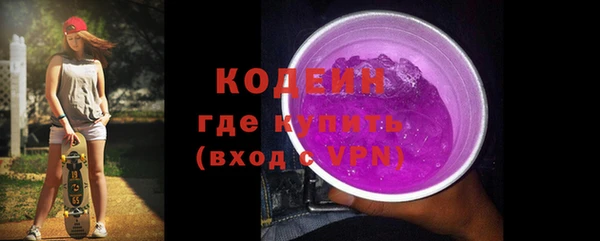 jwh Медвежьегорск