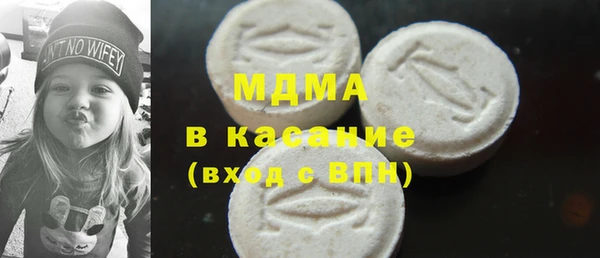 jwh Медвежьегорск