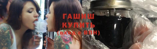 jwh Медвежьегорск
