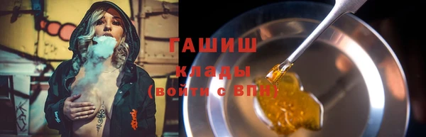 jwh Медвежьегорск