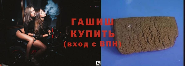 jwh Медвежьегорск