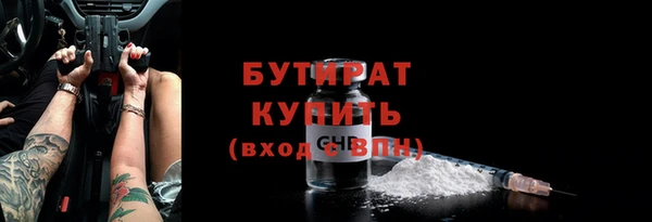 дурь Дмитриев