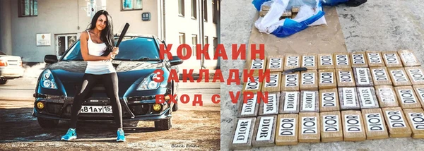 MDMA Медногорск