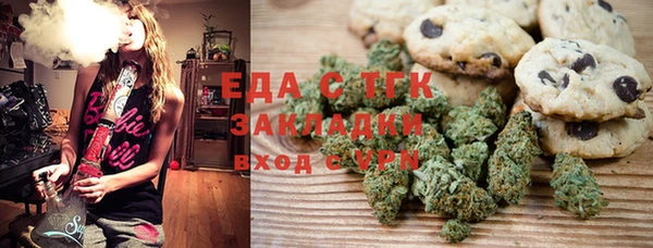 гидра Мегион