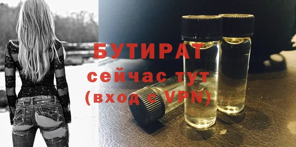 MDMA Медногорск
