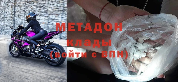герыч Михайловск