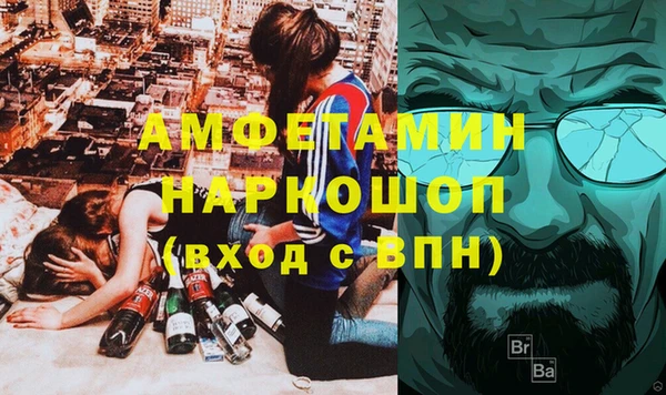 MDMA Медногорск