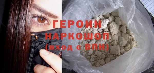 MDMA Медногорск