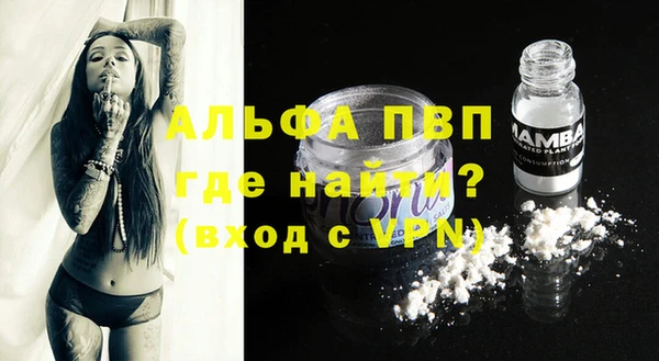 круглые Янаул