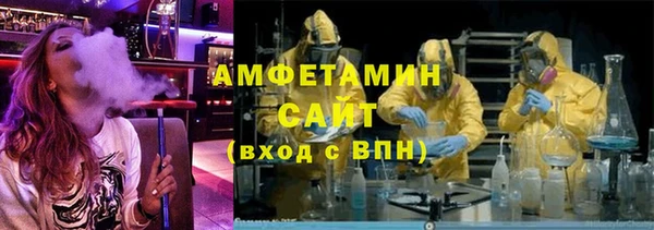 jwh Медвежьегорск