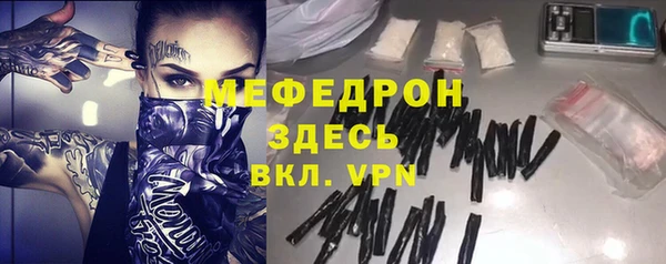 jwh Медвежьегорск