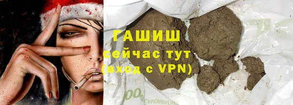 MDMA Медногорск