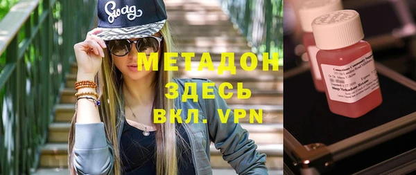 jwh Медвежьегорск