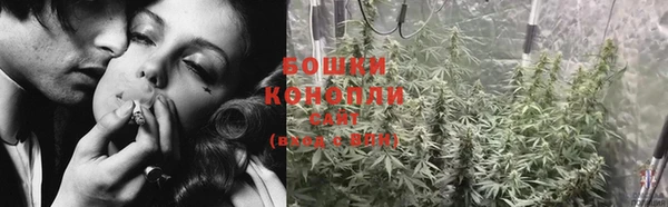 MDMA Медногорск