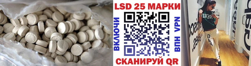 где купить наркоту  мориарти какой сайт  LSD-25 экстази ecstasy  Дудинка 