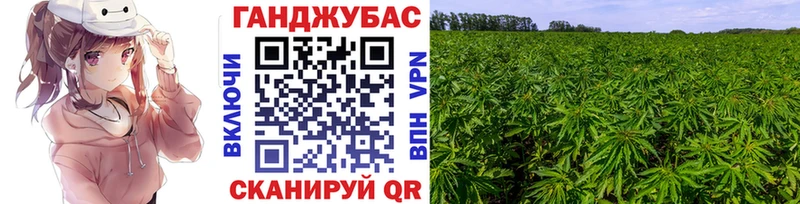 Канабис Ganja  Дудинка 